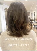 #ウルフカット#ボブウルフ#レイヤー#外ハネ#ロブ#くびれミディ