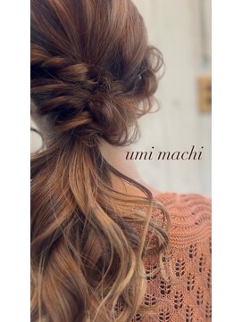 ウミマチ(umi machi) umi machi サービスアレンジ（long）2023/7/29