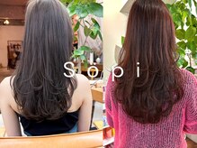 スタイリングが苦手な方、雰囲気を変えたい方におすすめ♪名古屋/名駅/レイヤーカット/くびれヘア/髪質改善