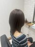 【OPEN新メニュー】艶髪メテオカラー+カット　￥14120→￥12950