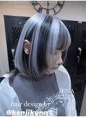 デザインカラー ホワイトカラー エンドブラック ローライト