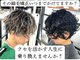 アンドウェーブ 千葉船橋店(and wave.)の写真