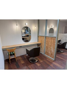 人目を気にせず半個室でリラックス★落ち着ける上質空間でゆったりとしたサロンタイムをお過ごしください♪