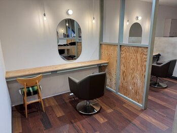 ニコット(nicotto)の写真/人目を気にせず半個室でリラックス★落ち着ける上質空間でゆったりとしたサロンタイムをお過ごしください♪