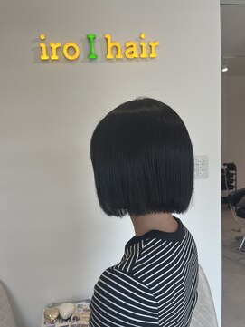 イロアイ(iro I) ブラックカラー