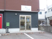 シエル(Ciel)の雰囲気（駐車場はお店の前です。【宇城/八代/宇土/美容室】）