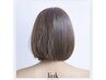 【新規限定】カット ＋ link ３stepトリートメント