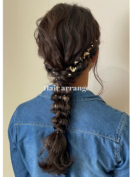 アヴァンセスパスリードット(Avance Spa three.) 編み下ろしスタイル