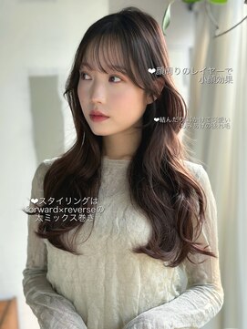 エインアンリー 明治神宮前(AIN.ANLY.) チャコールグレーアッシュフェイスフレーミング前髪カット