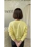 【人気No.1】カット・カラー・2stepトリートメント￥15400→￥9900～