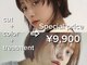 アピィス(appiis)の写真