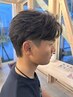 【平日15時以降限定】中学生・高校生カット