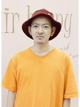 アグ ヘアー ボニー 三田駅前店(Agu hair bonny) 中島 正貴