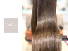 ホットペッパービューティー 町田 ヘアカラー 安いに関する美容院 美容室 ヘアサロン Trecento トレチェント 町田店など