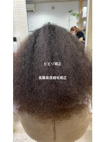 アンフィユヌキャトル(AnFye une Qatll)&nbsp;高難易度縮毛矯正でツヤッツヤの艶髪に変身♪