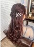 【ヘアセット】特別な日のヘアセット&ヘアアレンジ ￥4,990
