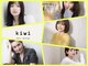キウイ(kiwi)の写真
