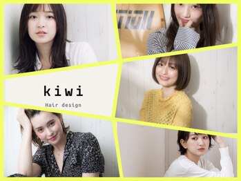 kiwi
