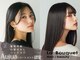 ラ ブーケ 大垣店(La Bouquet)の写真