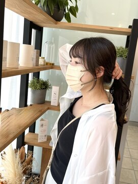 スーリール 馬出店(Sourire) 結んでも可愛い顔まわり♪