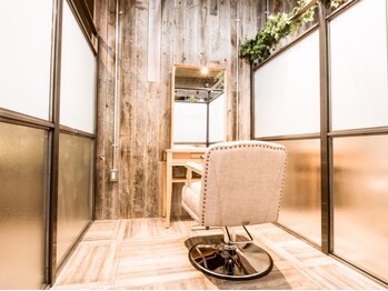 個室型美容院ESTREA名古屋栄髪質改善/ハイライト/縮毛矯正/イルミナカラー/白髪ぼかしの写真/【栄/矢場町】丁寧なカウンセリング×マンツーマン施術◇お仕事帰り/お休みの日も◎《全席個室型》