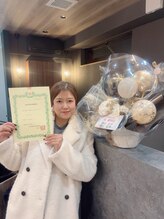 Rinan&nbsp;Kashiyama Miki