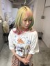【竹村限定】あなただけのオリジナルデザインカラー　￥23100→18700