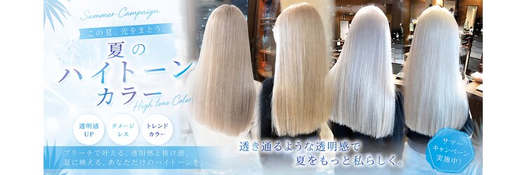 リー ヴィータ 上新庄(Lee Vita)のサロンヘッダー