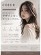 ヘアースマイルクー(HAIR SMILE COEUR)の写真/【カウンセリング】をしっかり丁寧にしファッション・メイクに合わせたデザインをお手頃に♪