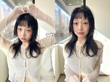 エミィ(emme)