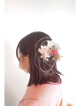 ブロッサム 若葉店(Blossom) 成人式セット