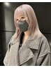 【近井指名限定】ブリーチカラー　￥16,000