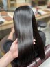 【７月平日限定】うる艶グラッツ縮毛矯正+スタンダードトリートメント