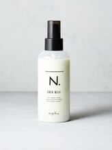 CONTE厳選アウトバストリートメント♪　N'シリーズ　シアミルク