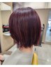 カット＋カラー＋ハホニコTr＊￥12,650⇒￥12,100