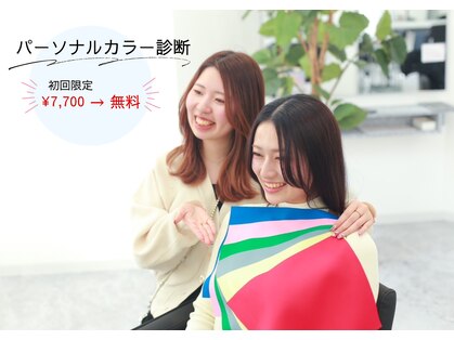 ニーズ バイ ワンコンセプト(Needs by ONE CONCEPT)の写真