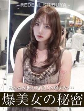 ハッシュカット/ハイレイヤーカット【レイヤー/渋谷】