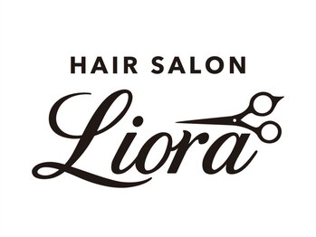 Liora【2/3 NEW OPEN（予定）】の写真/周りを気にせず、髪と向き合う贅沢時間♪うるツヤを極める厳選トリートで髪も心も満たされる☆