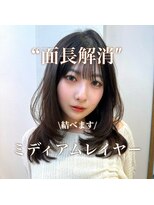 ロンドアベニール 北千住(Lond avenir)&nbsp;イメチェン/ハッシュボブ/ハイレイヤー/ワンホンレイヤー北千住