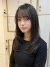 【ご新規様】顔まわりレイヤーカット＋カラー＋4stepトリートメント