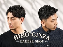 ヒロギンザ 栄店(HIRO GINZA)の雰囲気（似合わせカット×パーマ！[栄駅/理容室/床屋]）