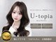 ユートピア(U topia)の写真
