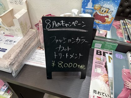 スクデット(Scudetto)の写真