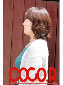 ココアール けやき通り(COCO.R) カールスタイルで気分を変える♪