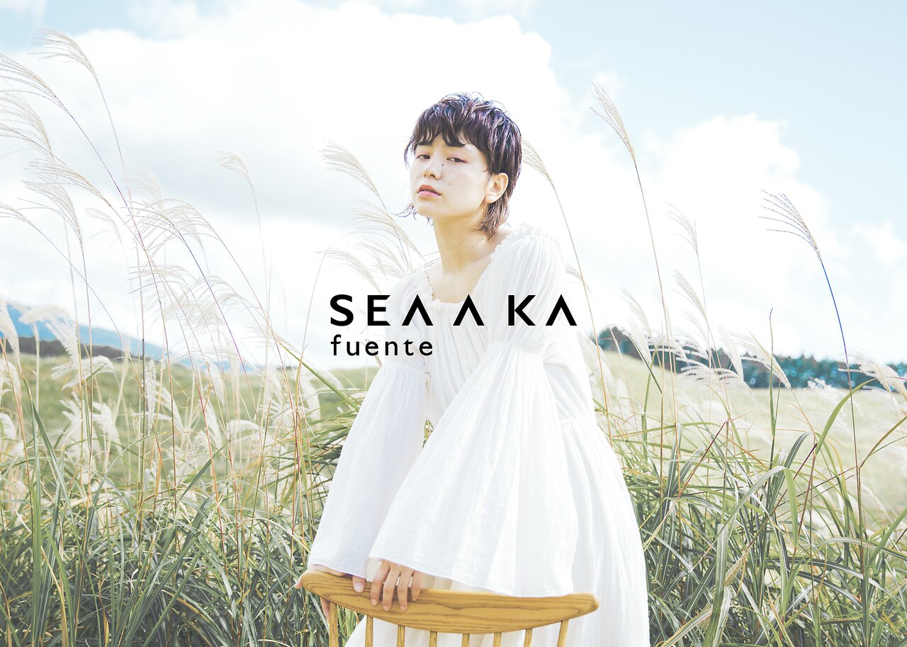 【今西限定】ディレクターカット \7150→\6800