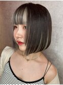顎ラインボブインナーカラー！