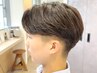  [パーマメニューで迷ったら]お悩みに合ったお得なメンズパーマをご提案☆