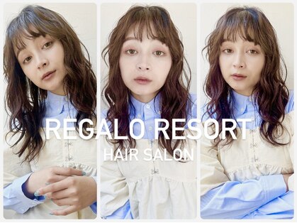 レガロ(REGALO RESORT)の写真