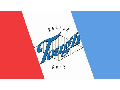タフ バーバーショップ 大濠店(TOUGH BARBER SHOP)の写真