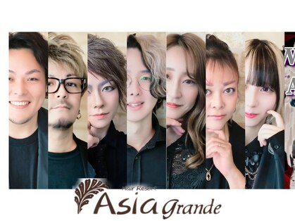 ヘアリゾート アジアグランデ(Hair Resort Asia grande)の写真